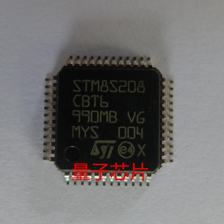 STM8S208C8T6  STM8S208CBT6 STM8S208  LQFP-48 原装正品