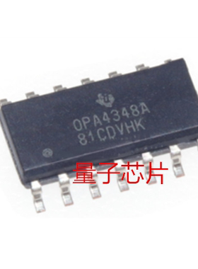 全新OPA4348AIDR OPA4348A OPA4348 SOP-14