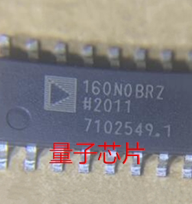 全新ADUM160N0BRZ ADUM160N0 丝印160N0BRZ SOP-16