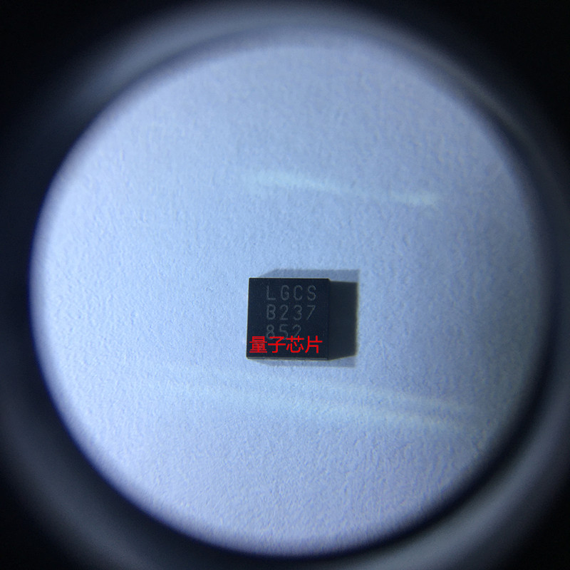 LTC2943IDD全新LTC2943I  LTC2943丝印LGCS  DFN-8