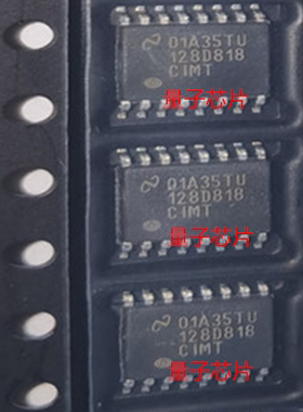 全新原装ADC128D818CIMT  ADC128D818 丝印128D818  TSSOP-16