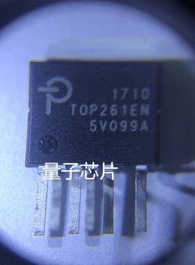 TOP261EN   TOP261E   TOP261   SIP-7