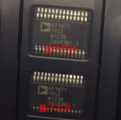 全新AD1871YRSZ AD1871YRS AD1871 SSOP-28