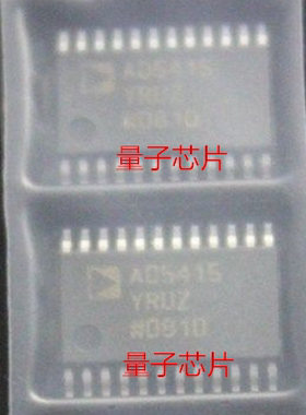 全新AD5415YRUZ AD5415YRU AD5415 TSSOP-24