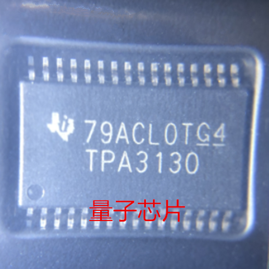 TPA3130D2DAPR  TPA3130D  TPA3130   HTSSOP-32 音频放大芯片