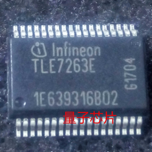 TLE7263E  TLE7263  SSOP-36