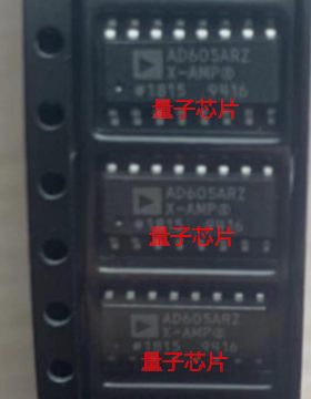 全新AD605ARZ AD605AR AD605A SOP-16