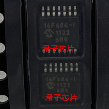 PIC16F684-I/ST PIC16F684-I PIC16F684  丝印16F684-I TSSOP-14