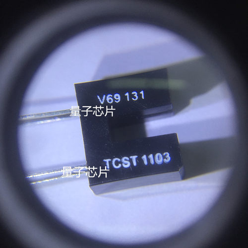 TCST1103   1103