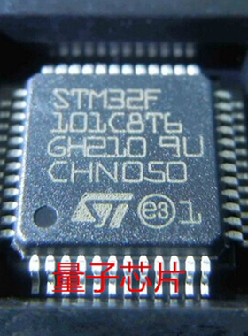 STM32F101CBT6  STM32F101C8T6 LQFP-48