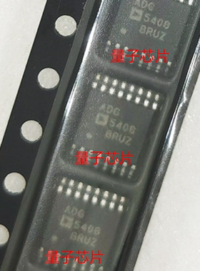 全新ADG5408BRUZ ADG5408BRU ADG5408 丝印5408 TSSOP-16