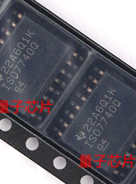 全新ISO7740QDWRQ1 ISO7740QDWR ISO7740Q ISO7740 SOP-16