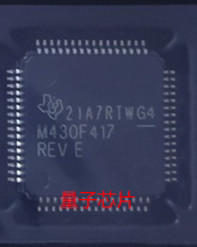 全新MSP430F415IPMR MSP430F415 丝印M430F415 LQFP-64