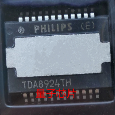TDA8924TH  TDA8924T  TDA8924    HSOP-24 音频功放放大器芯片