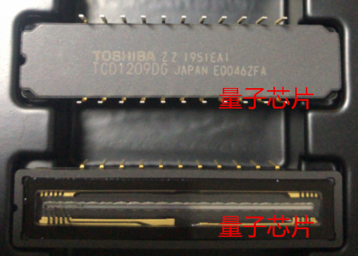 原装 TCD1209D 直插 TCD1209DG CDIP22