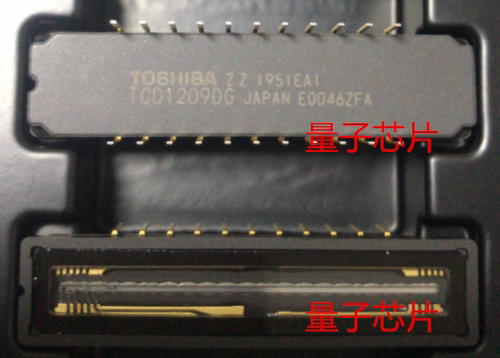 原装 TCD1209D 直插 TCD1209DG CDIP22