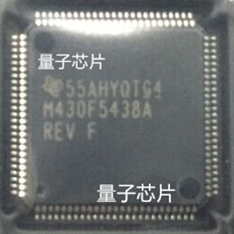 全新MSP430F5438AIPZR  MSP430F5438 丝印430F5438A  LQFP-100