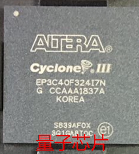 全新EP3C40F324C6N BGA-324