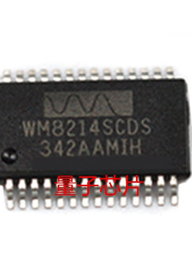 全新原装WM8214SCDS  WM8214  SSOP-28