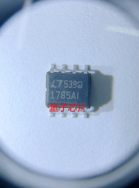 全新LT1785AIS8 LT1785AI LT1785 丝印1785AI SOP-8