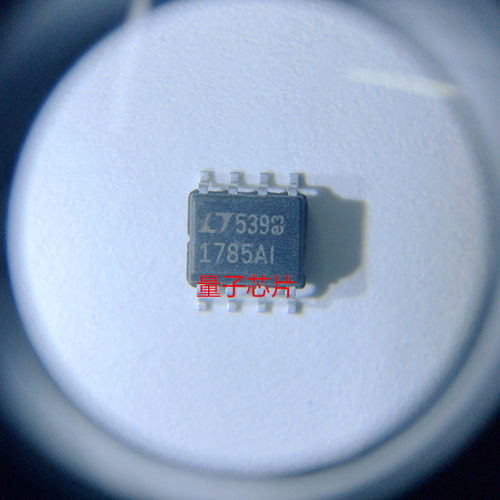 全新LT1785AIS8 LT1785AI LT1785 丝印1785AI SOP-8