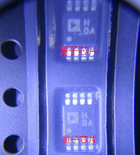 全新AD8138ARMZ AD8138ARM AD8138 丝印HBA MSOP-8