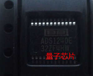 全新原装正品 ADS1240E ADS1240 SSOP24模数转换器