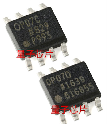 OP07CSZ 全新进口原装正品 OP07C ADI 贴片SOP8 精密放大器