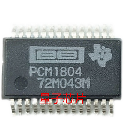 全新原装PCM1804DBR  PCM1804D  PCM1804  TSSOP-28