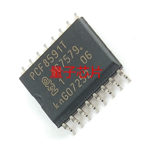 SOP PCF8591 全新PCF8591T