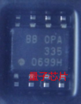 全新OPA335AIDR OPA335AID OPA335 丝印335 SOP-8