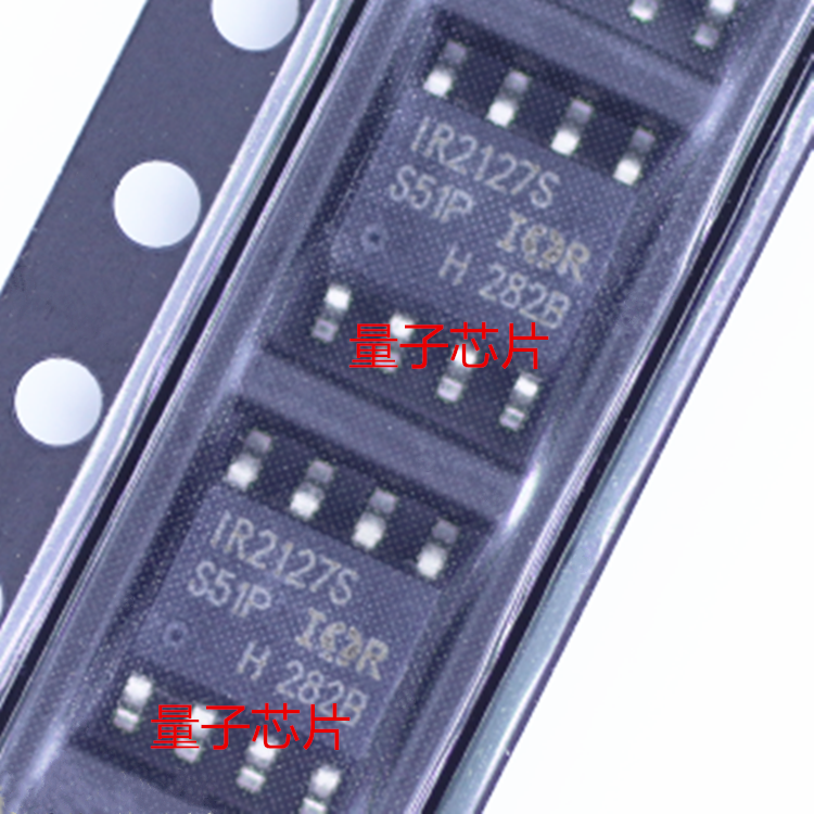 全新IR2127STRPBF 丝印IR2127S IR2127  SOP-8