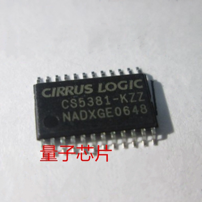 CS5381-KZZR  CS5381-KZZ  CS5381  TSSOP-24