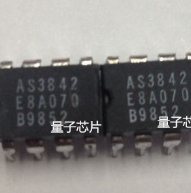 AS3842  3842  DIP-8