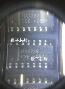 全新MAX232CSE MAX232ESE  MAX232 SOP-16