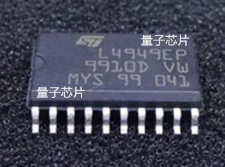 L4949ED013TR L4949EP  L4949  4949 SOP-20 汽车电脑板芯片 - 实物图