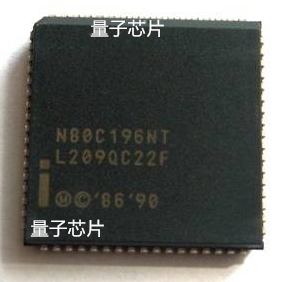 N80C196NT全新原装N80C196/N80C196N  80C196  PLCC-68