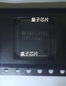 TVP5146M2IPFPR  TVP5146M2I  TVP5146M  TVP5146  HQFP80