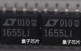 LTC1655LIS8  LTC1655 丝印1655LI SOP-8