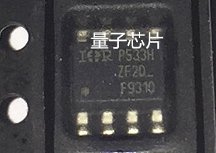 LD5760AGR  LD5760A  LD5760    SOP-8