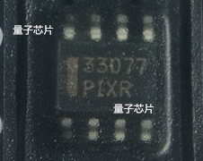 MC33077DR2G  MC33077DR MC33077  33077  SOP-8 运算放大器芯片