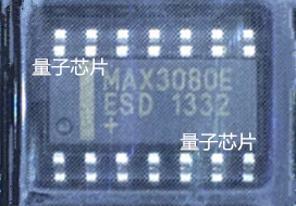 MAX3080ECSD  MAX3080E  MAX3080  SOP-14