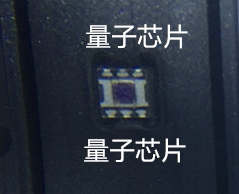 OPT3001DNPR  OPT3001 USON6 环境光学传感器芯片