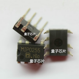MIP0255   0255  DIP-7  液晶电源管理芯片