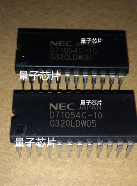 UPD71054C-10  UPD71054  D71054C-10  D71054C  DIP-24