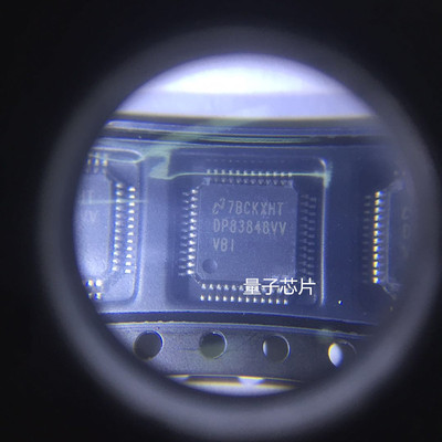 全新DP83848 DP83848CVV DP83848IVVX  DP83848VV LQFP-48