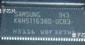 K4H511638D-UCCC K4H511638D-UCB3  K4H511638D K4H511638