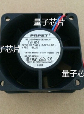TYP 614 NH 24V 2.1W 6CM 2线双滚珠风扇