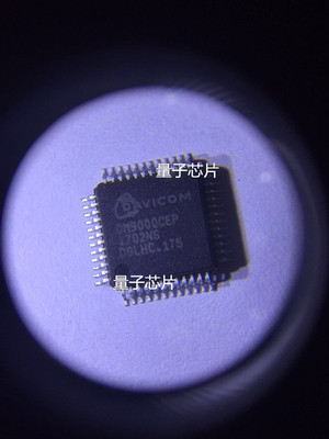 DM9000CEP网卡驱动芯片DM9000AEP/DM9000AE/DM9000/LQFP-48全新