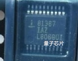 全新ISL81387IAZ  ISL81387 丝印81387 SSOP-20